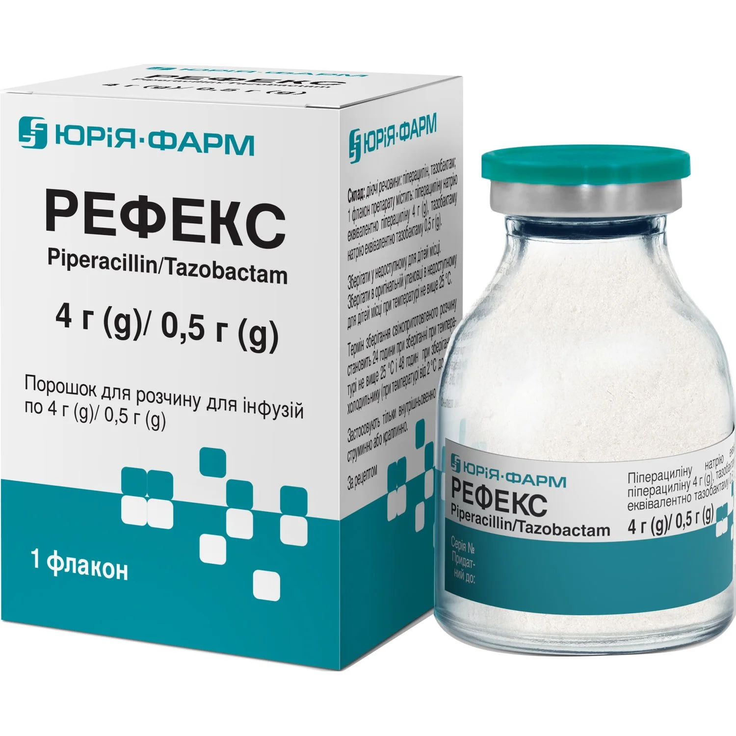Рефекс порошок для розчину для інфузій по 4 г/0,5 г, 1 шт.