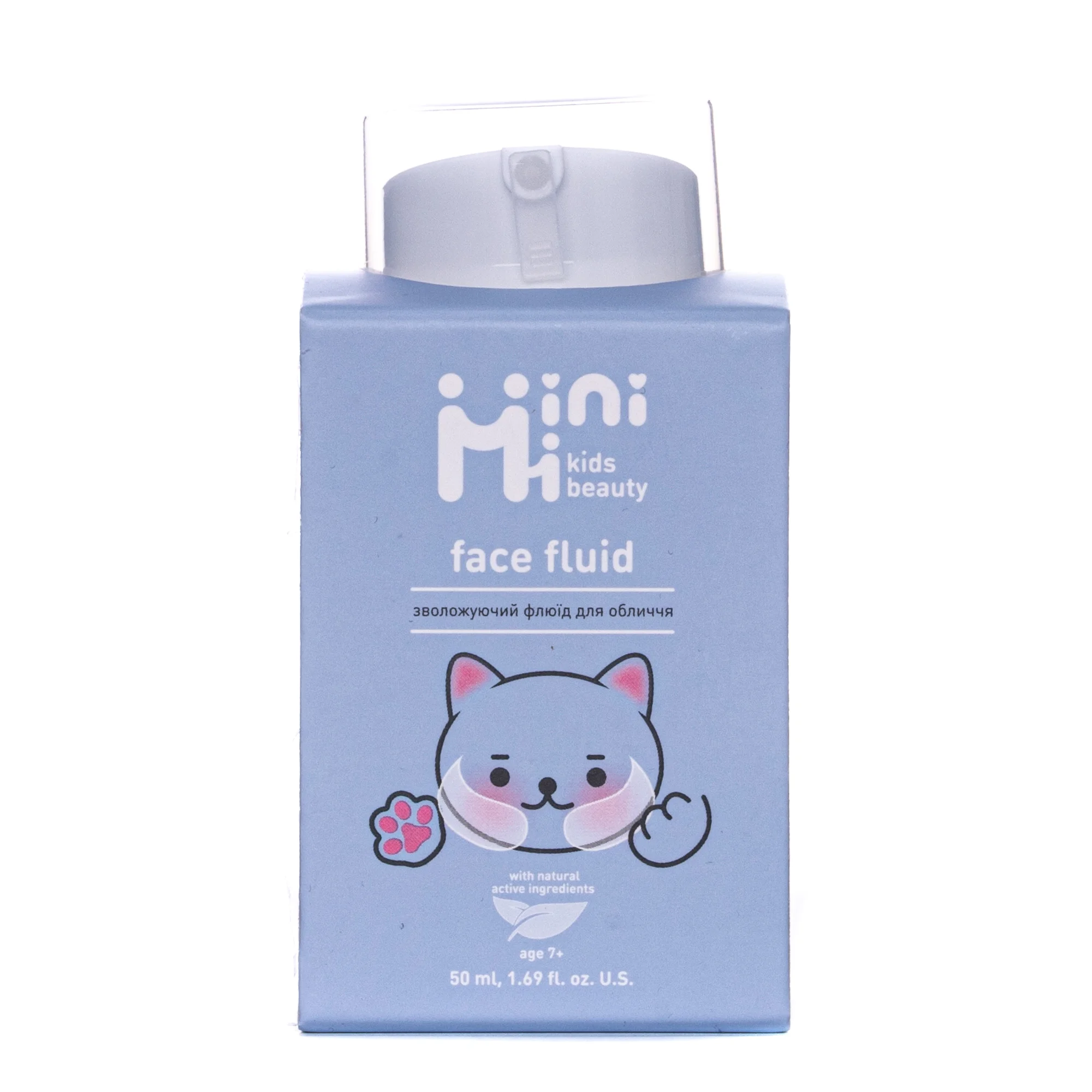 Флюїд для обличчя MiniMi (МініМі) Kids Beauty зволожуючий, 50 мл
