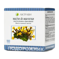 Мати-й-мачуха трава, 100 г