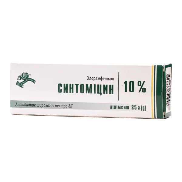 Синтомицина линимент (жидкая мазь) 10% туба, 25 г - Лубныфарм