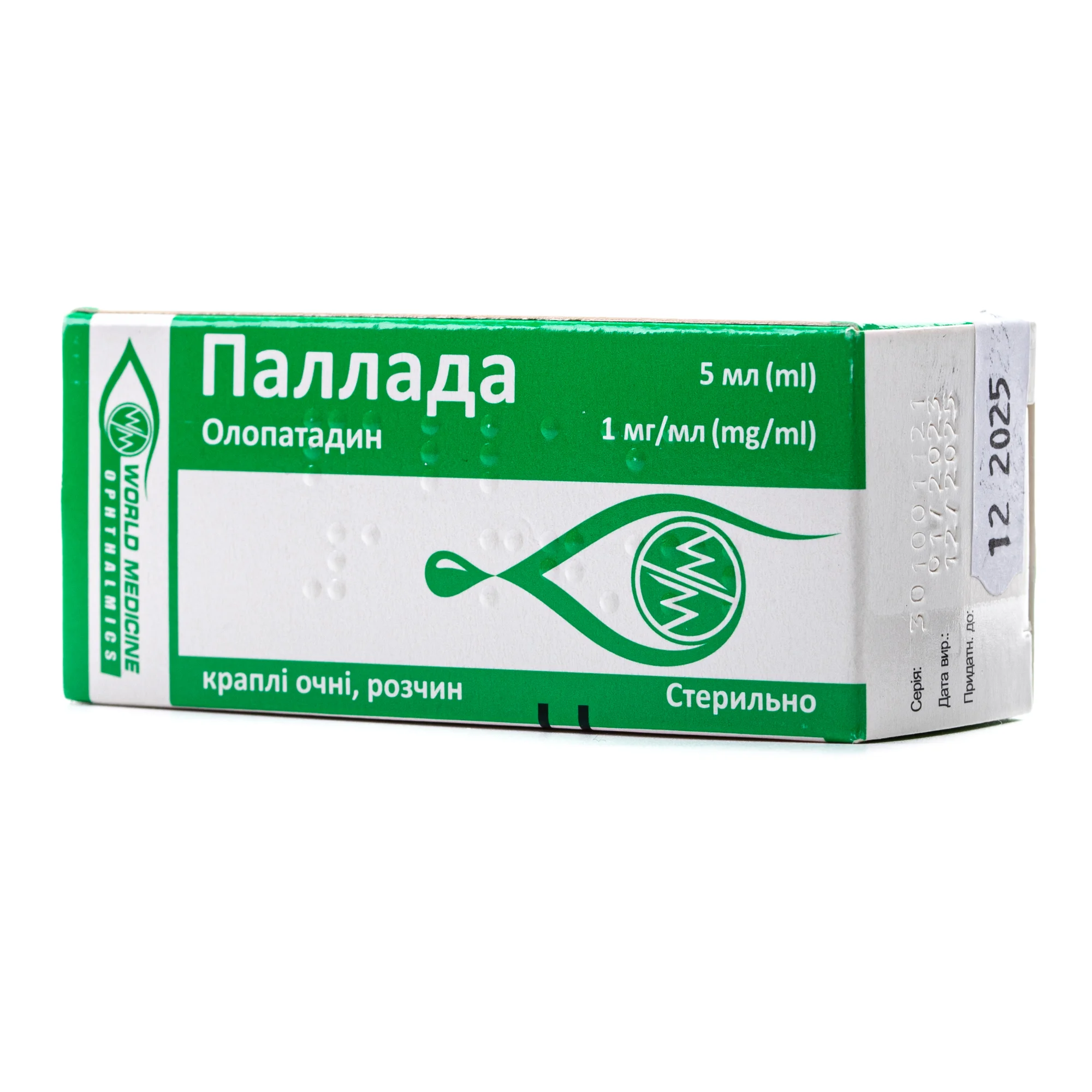 Қара нәсілділер - бұл жаңа порно Порно: Әйелі күйеуінің алдап жатқанын ұстады