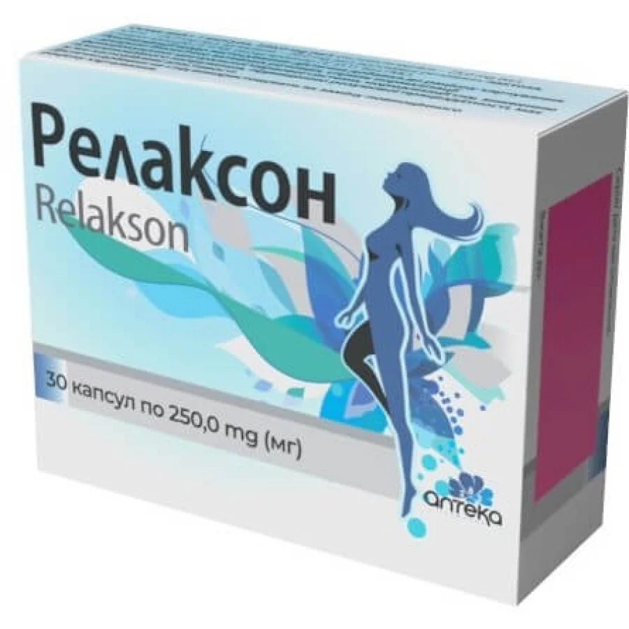 Релаксон капсули, 30 шт.