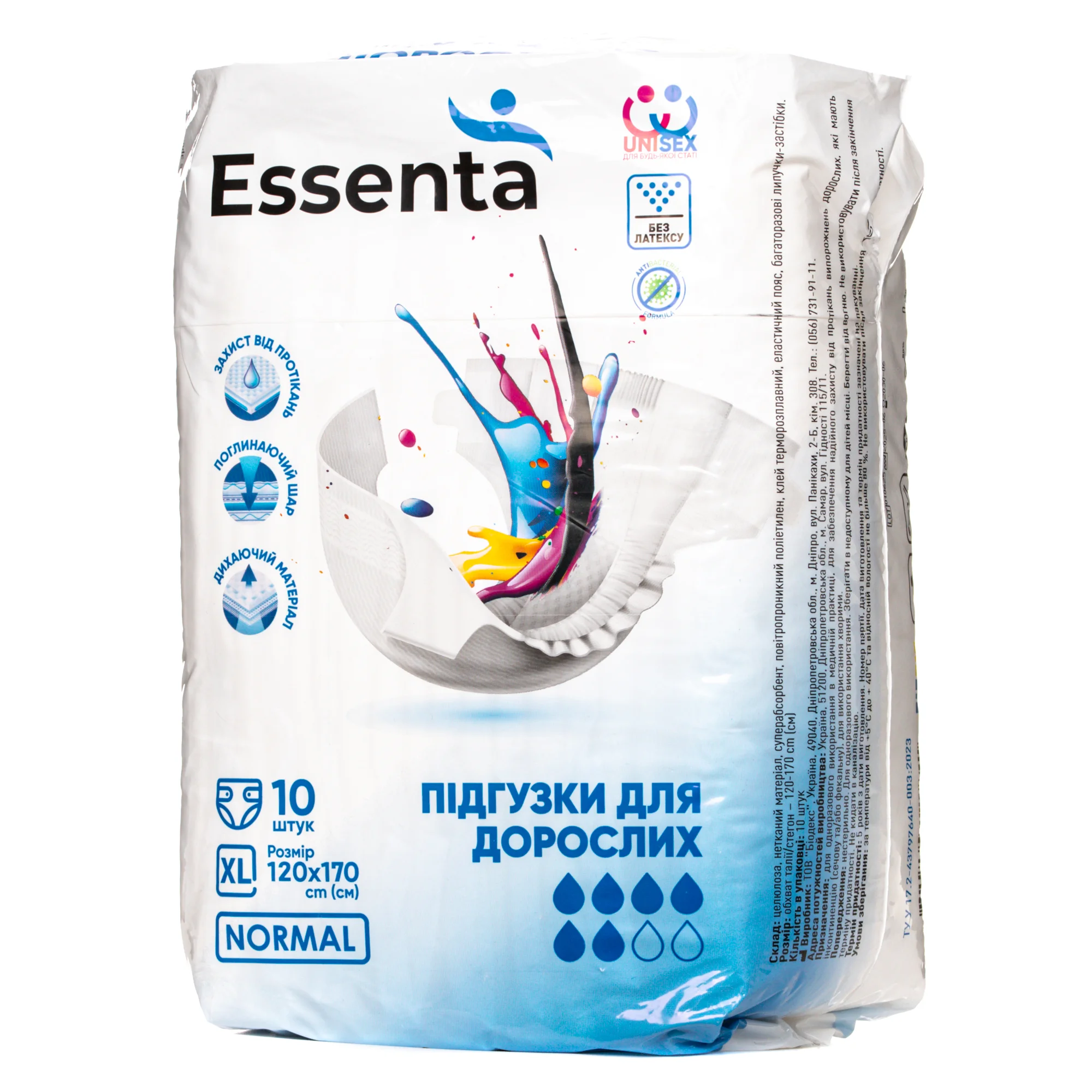 Підгузки для дорослих Essenta+ (Ессента) Normal розмір ХL, 10 шт.