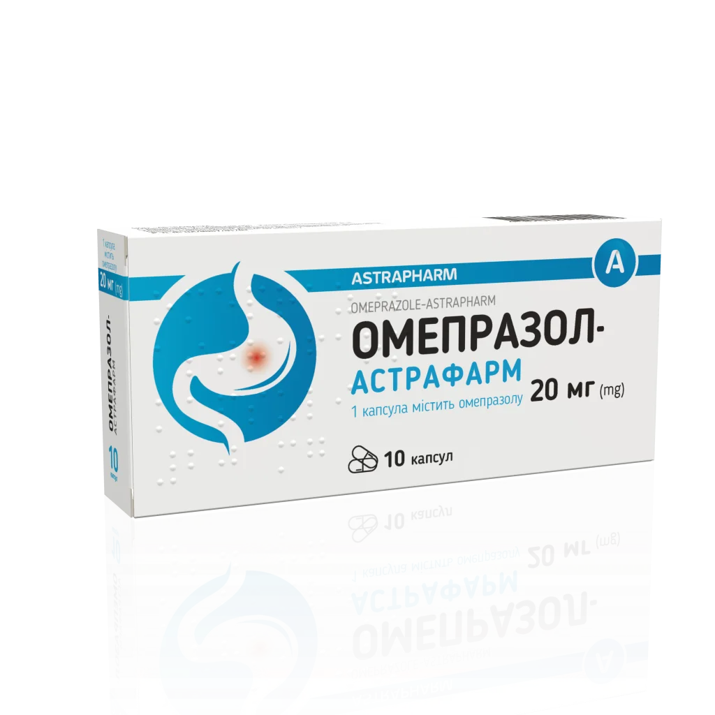 Омепразол капсулы по 20 мг, 10 шт.: инструкция, цена, отзывы, аналоги.  Купить Омепразол капсулы по 20 мг, 10 шт. от Астрафарм Україна в Украине:  Киев, Харьков, Одесса | Подорожник