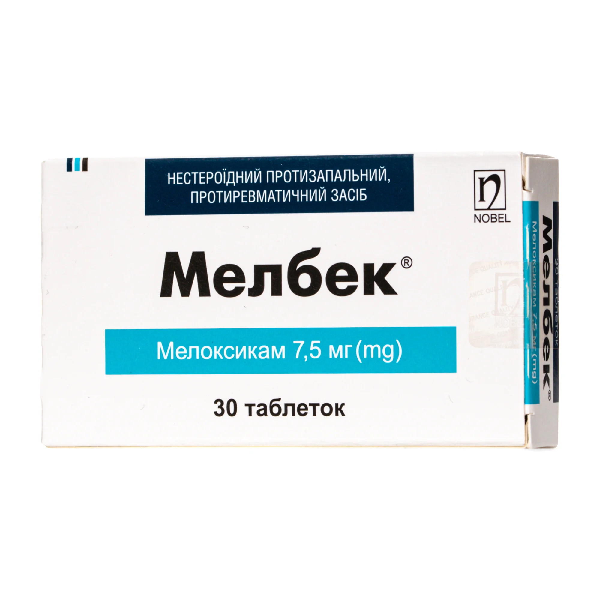 Мелбек таблетки по 7,5 мг, 30 шт.