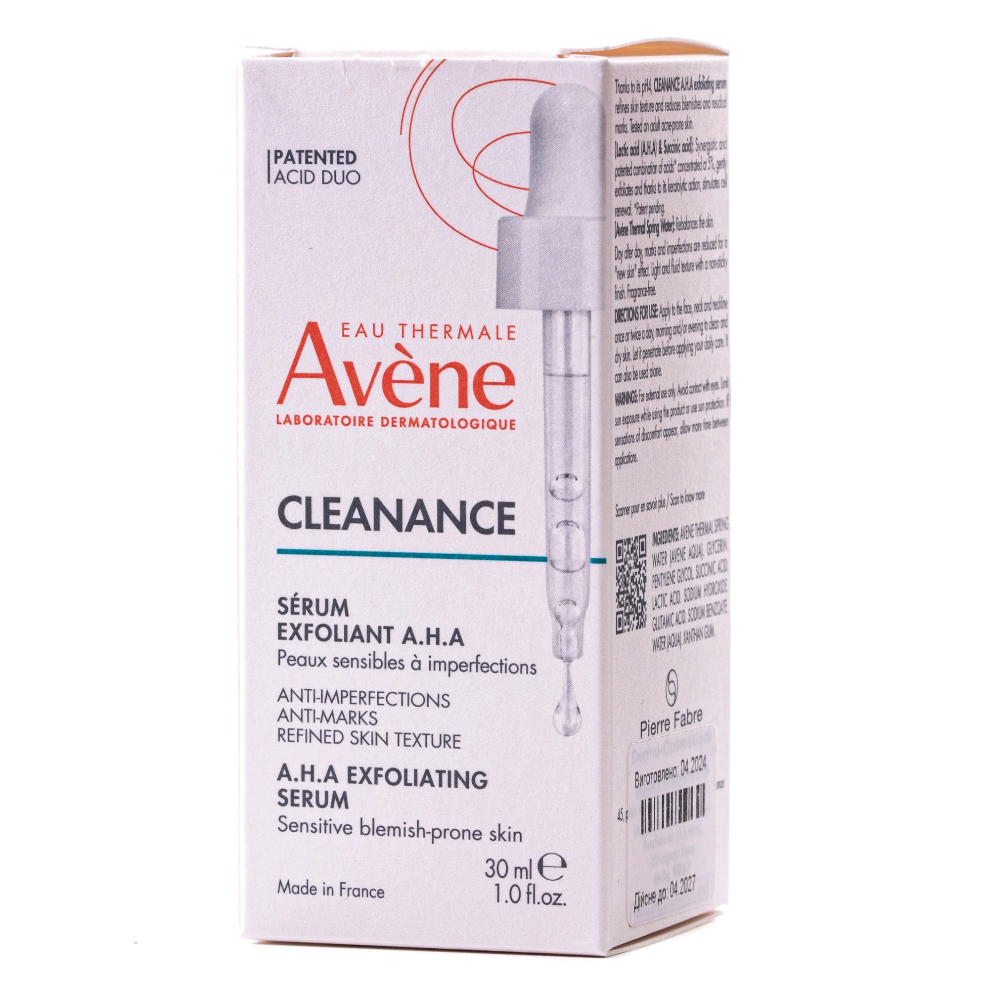 Сироватка Avene (Авен) Cleanance Woman, 30 мл