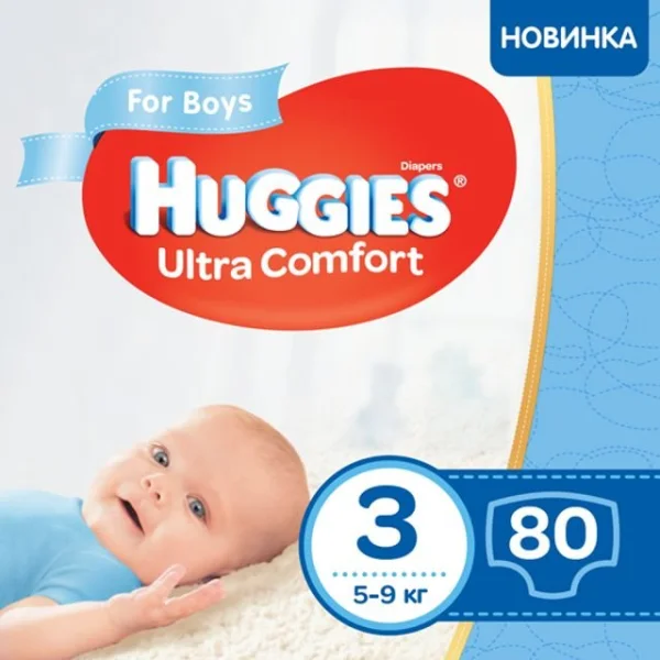 Підгузники Хагіс Ультра Комфорт 3 (Huggies Ultra Comfort Mega) для хлопчиків, 80 шт.