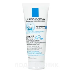 Бальзам ліпідовідновлюючий La Roche-Posay Lipikar AP+M (Ля-Рош Посе Ліпікар АП+М) для сухої та схильної до атопії шкіри обличчя та тіла для немовлят, 75 мл