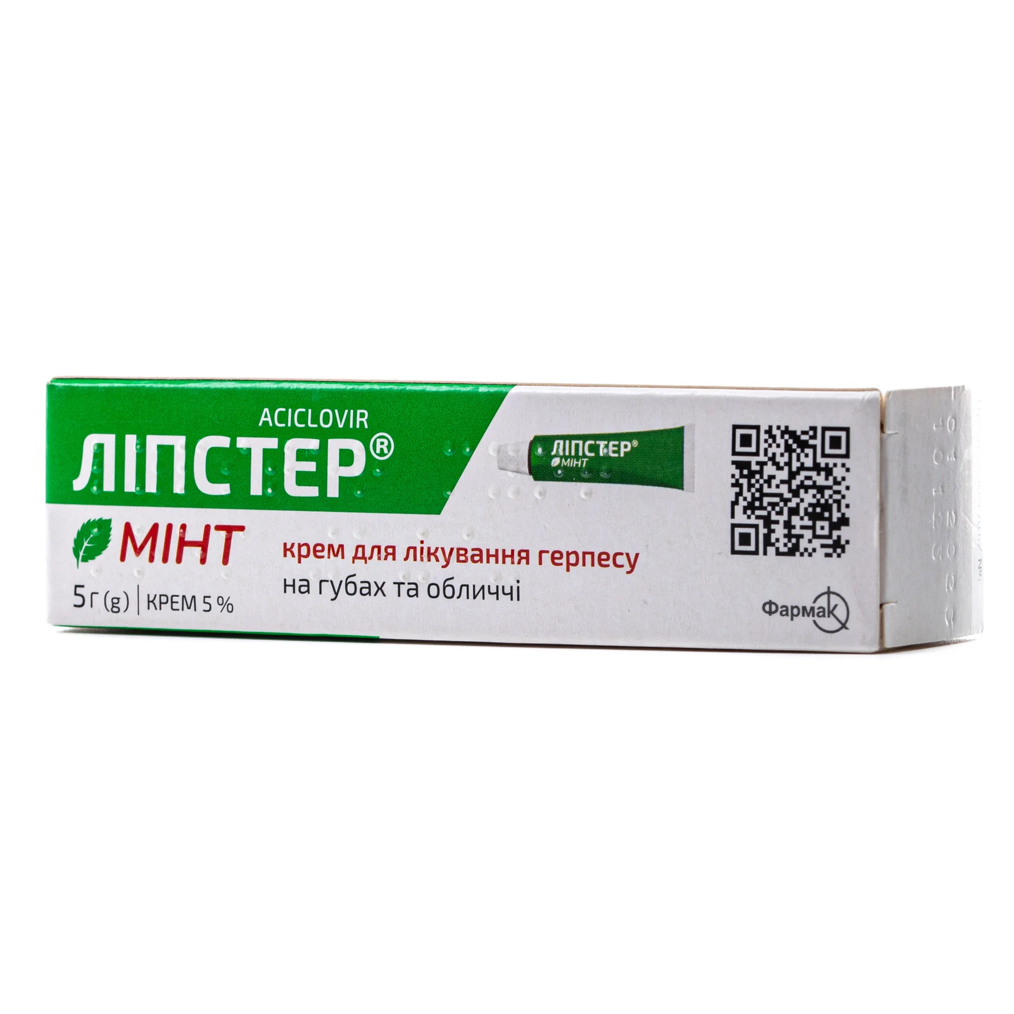 Ліпстер Мінт крем 5%, 5 г