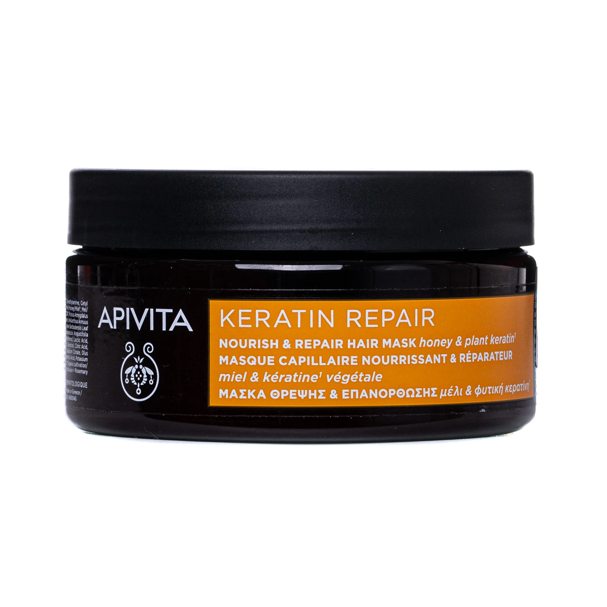 Маска для волосся Apivita (Апівіта) Keratin Repair кератинове відновлення, 200 мл