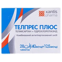 Телпрес Плюс таблетки по 40/12,5 мг, 28 шт.