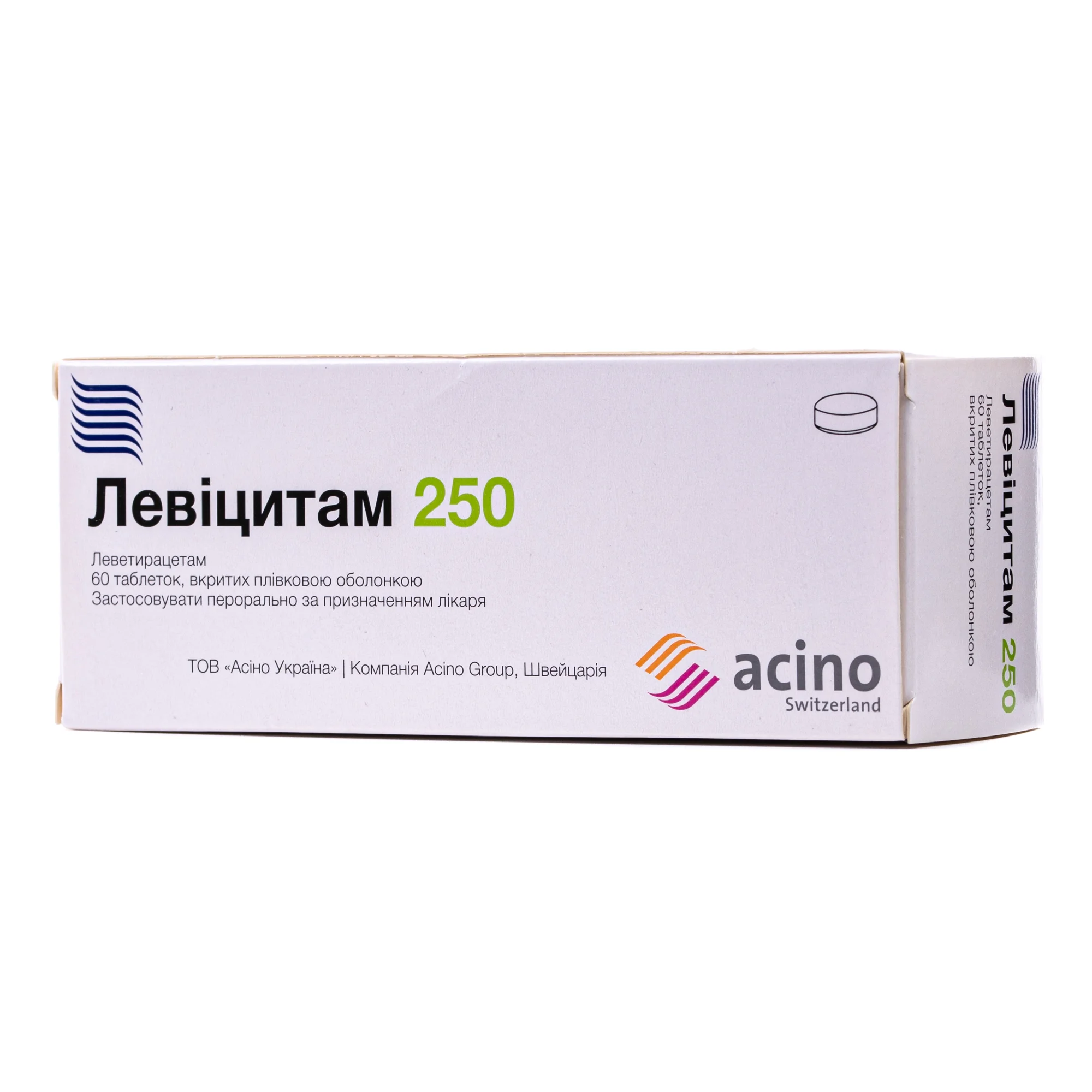 Левіцитам 250 таблетки по 250 мг, 60 шт.