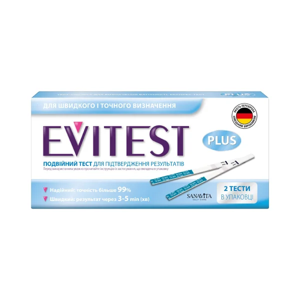 Евітест (Evitest) тест для визначення вагітності синій, 2 шт.