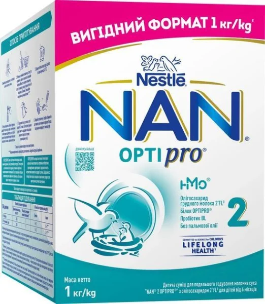 Сухая молочная смесь NAN (Нан) 2 Optipro, 1000 г
