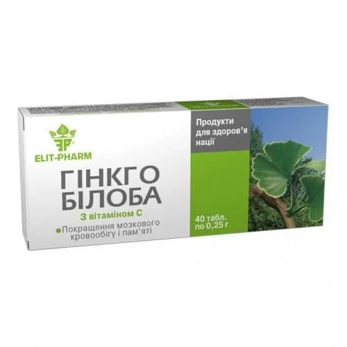 Гинкго билоба с витамином C в таблетках по 250 мг, 40 шт.
