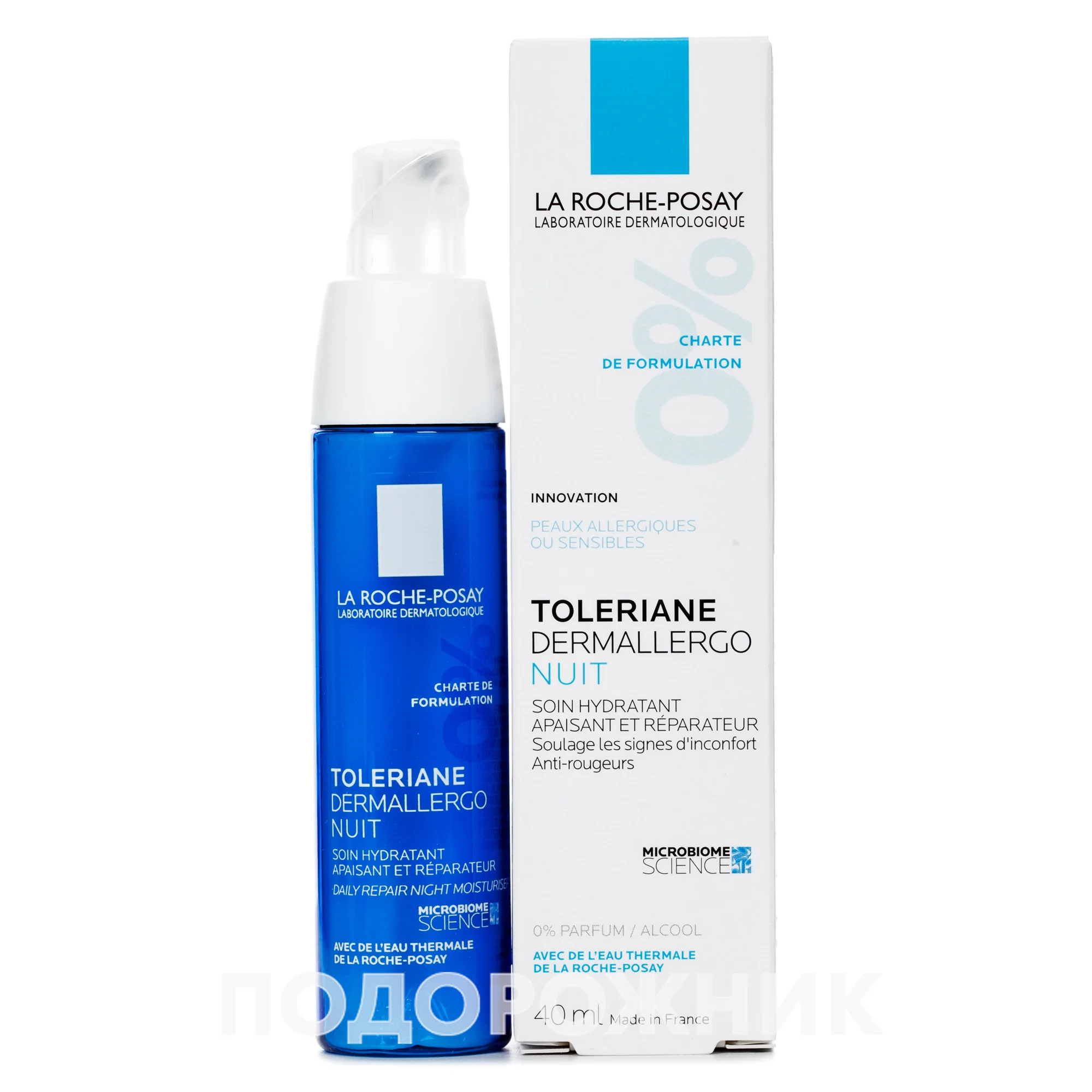 Зволожуючий засіб La Roche-Posay (Ля Рош-Позе) Toleriane Ultra