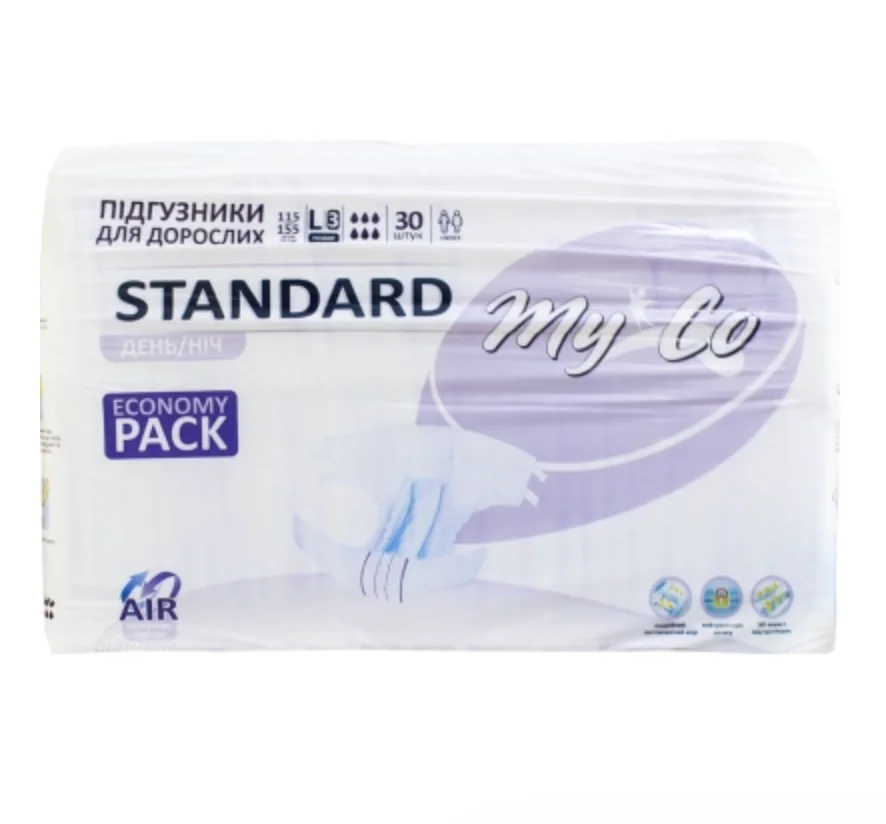 Підгузки для дорослих MyCo (МайКo) Standard розмір L/3, 30 шт.