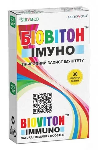 Биовитон Иммуно диетическая добавка для поддержания иммунитета в таблетках, 30 шт.