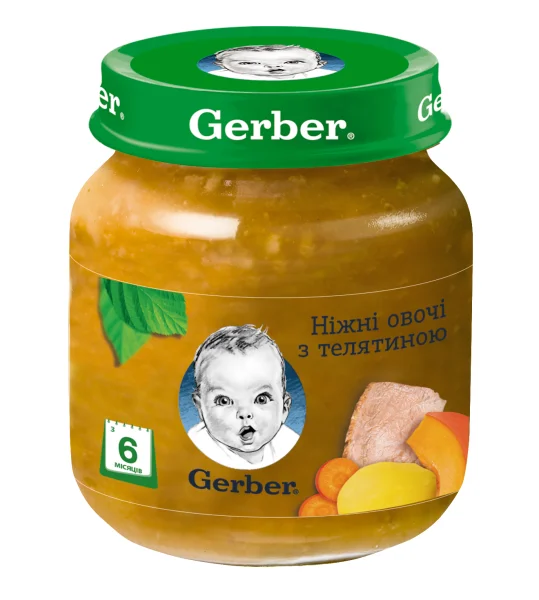 Пюре Гербер (Gerber) Ніжні овочі з телятиною (морква, гарбуз, телятина) з 6 місяців, 130 г