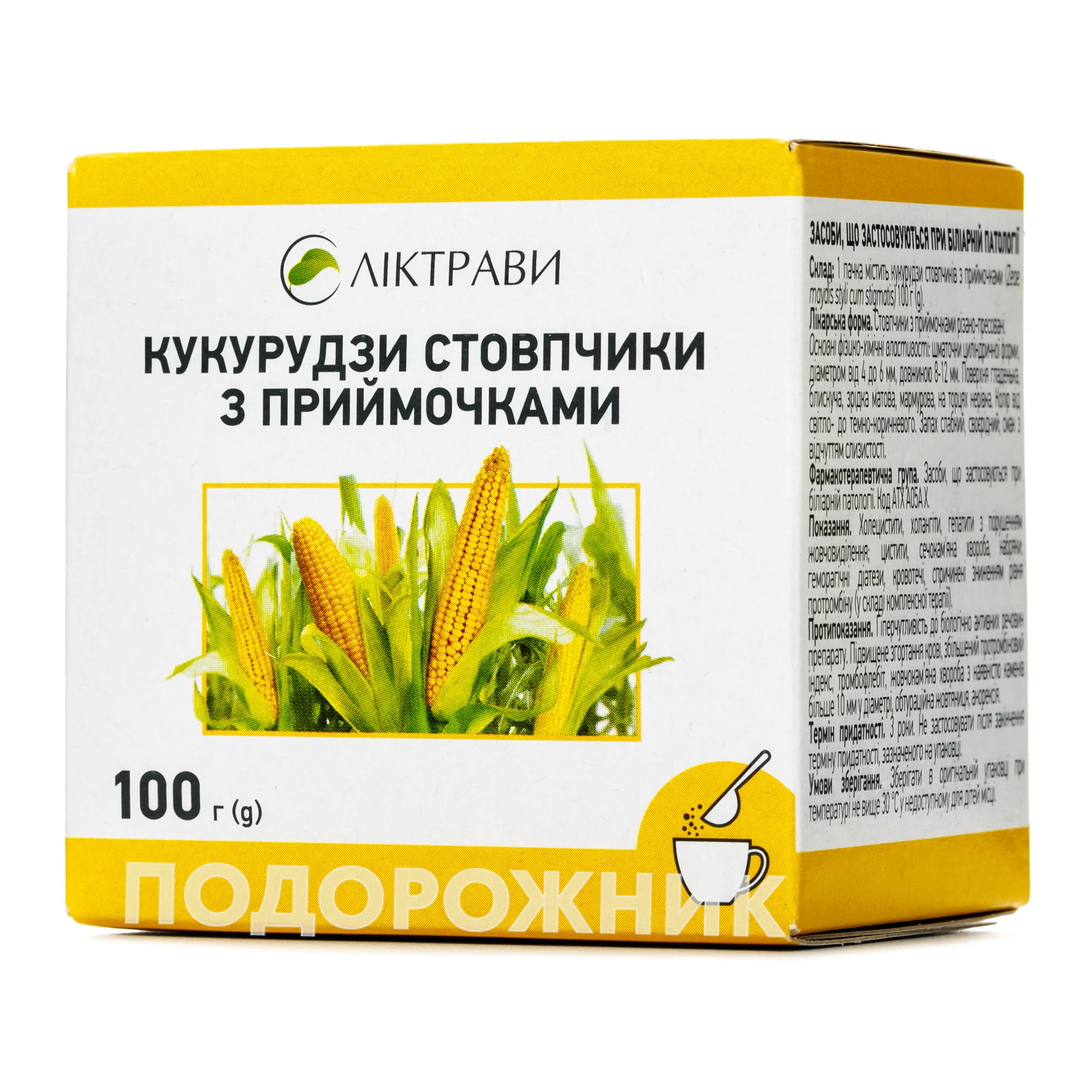 Кукурудзяні стовпчики з приймочками, 100 г