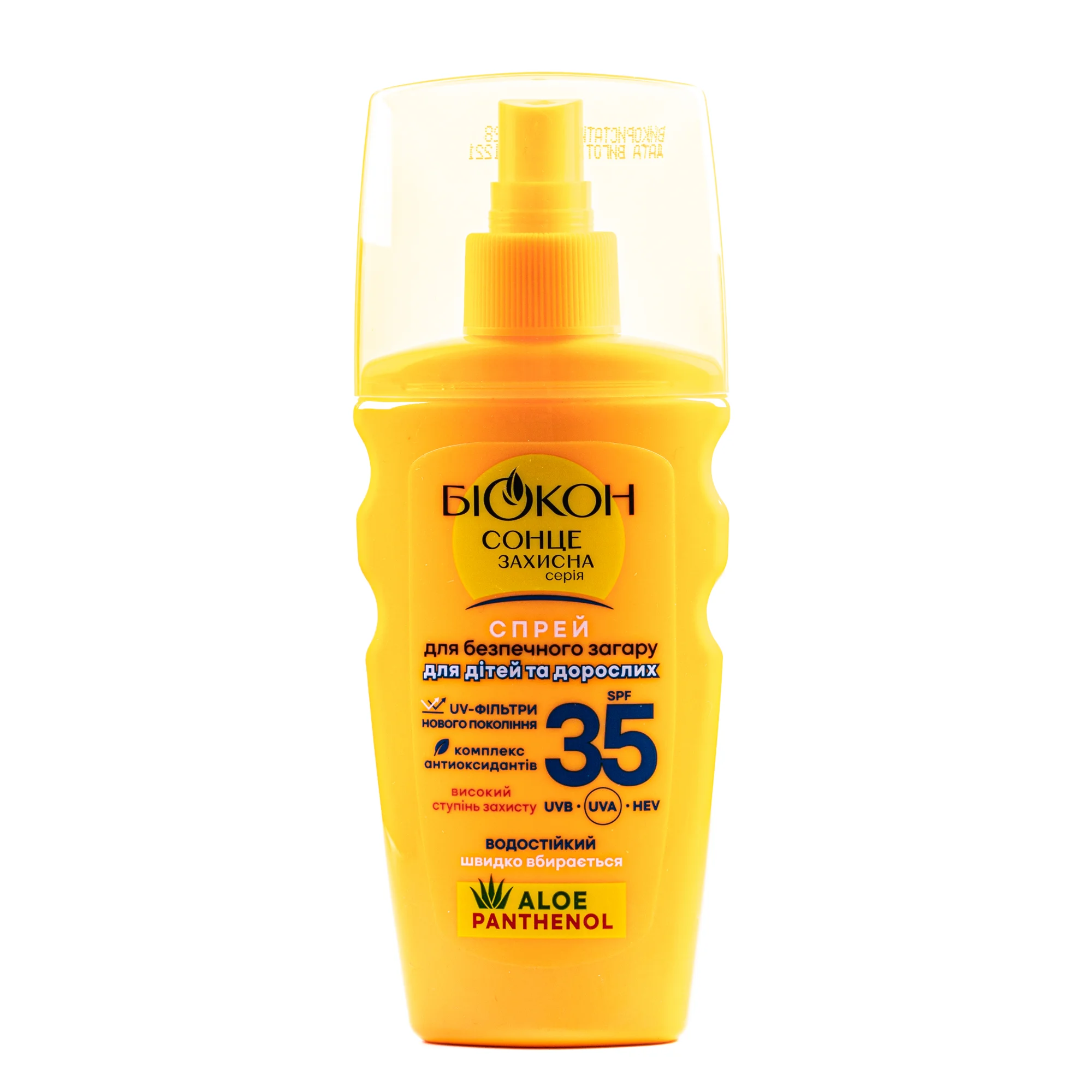 Біокон спрей для безпечної засмаги для дорослих та дітей SPF35, 160 мл