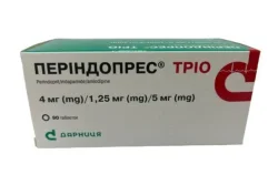 Періндопрес Тріо табл. 4мг/1.25мг/5мг №90