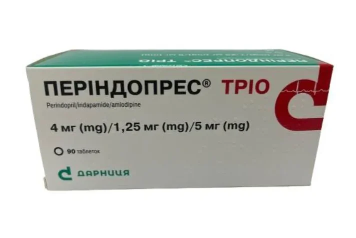 Періндопрес Тріо таблетки по 4 мг/1,25 мг/5 мг, 90 шт.