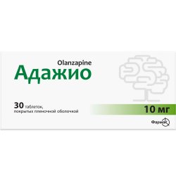 Аналоги препарату Еголанза таблетки по 10 мг, 28 шт. - Егіс, Угорщина ...