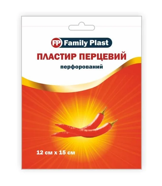 Пластир медичний Фемілі Пласт “FP Family Plast” перцевий перфорований 12 см х 15 см