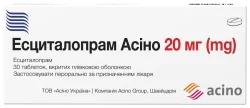 Есциталопрам Асіно табл. п/о 20мг №30