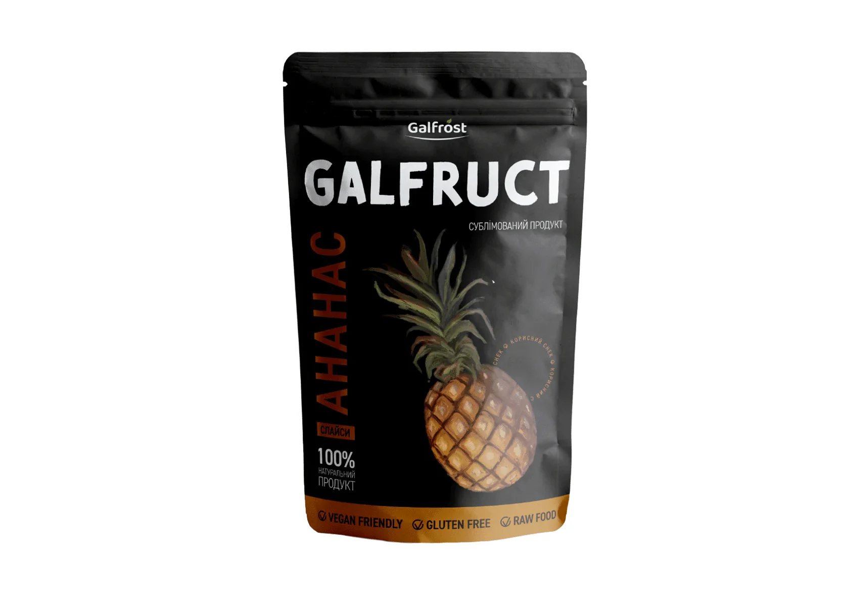 Ананас Galfruct слайс сублімований, 20 г