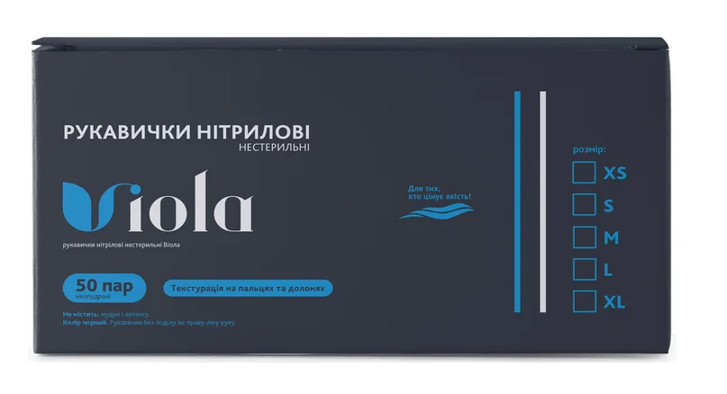 Рукавиці Віола нітрилові одноразові чорні, розмір M, 50 пар