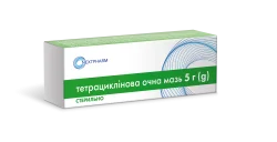 ТетраНекст очна мазь 10 мг/г у тубі, 5 г 