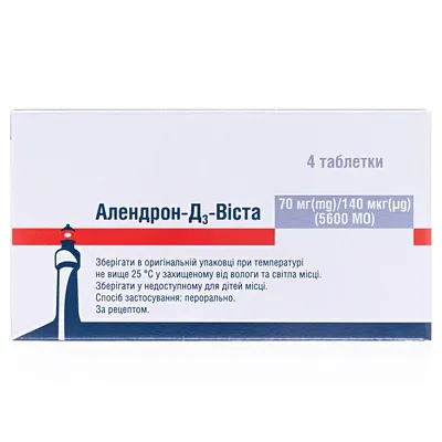 Алендрон-Д3-Віста таблетки 70мг/140мкг 5600 МО, 4 шт.