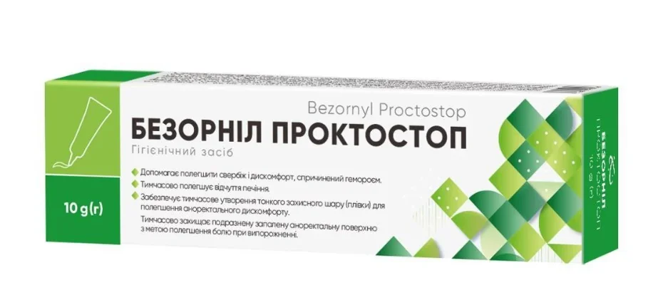 Безорніл Проктостоп мазь, 10 г
