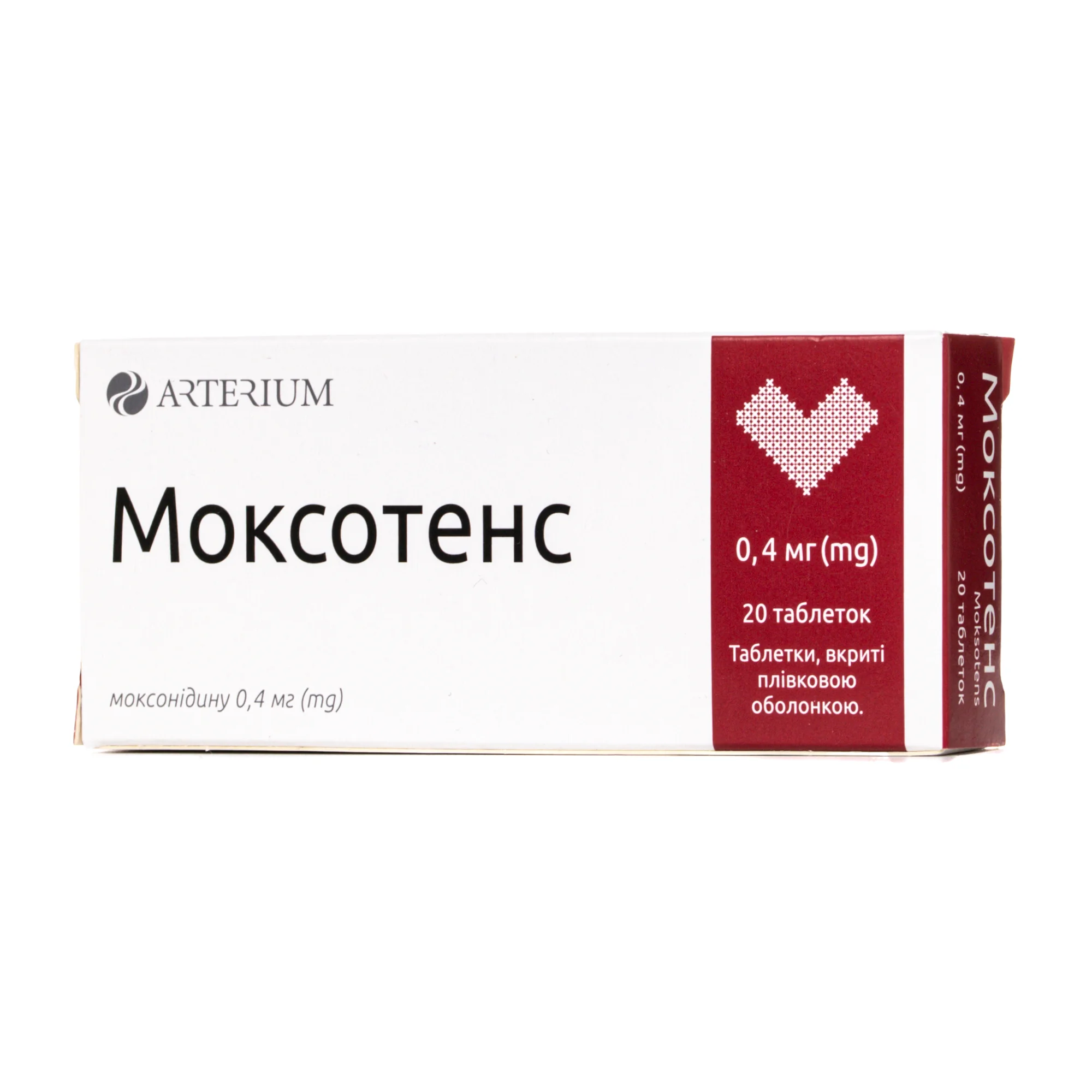 Моксотенс таблетки по 0,4 мг, 20 шт.