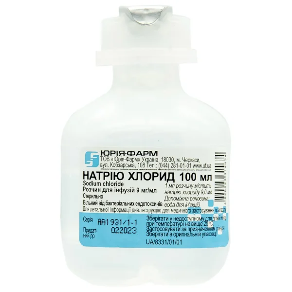Натрия хлорид раствор для инфузий 0,9%, 100 мл - Юрия-Фарм