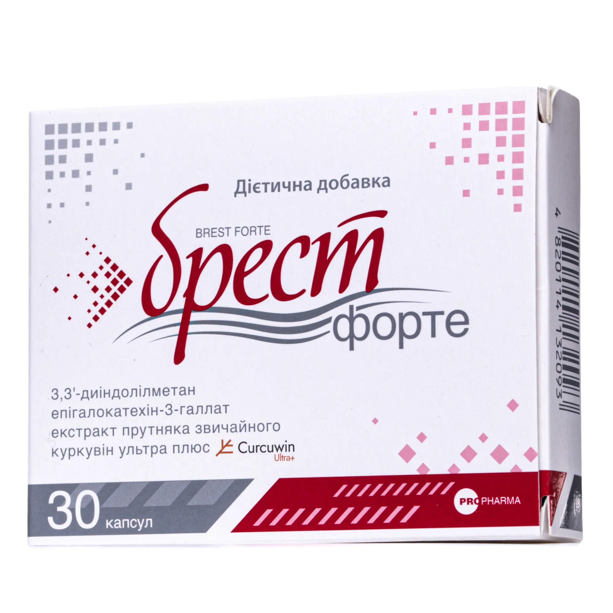 Брест Форте капсули, 30 шт.