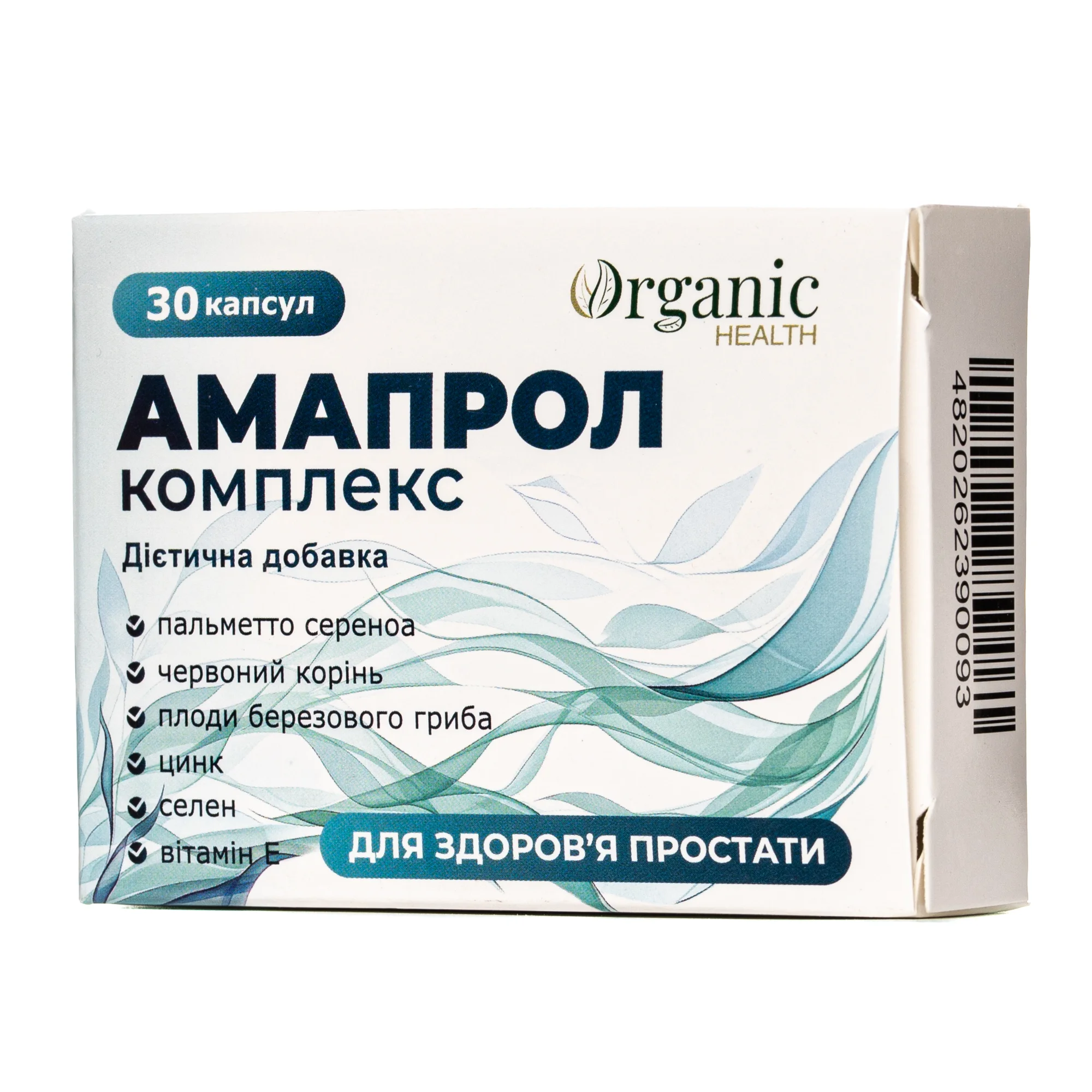 Амапрол комплекс капсули, 30 шт.