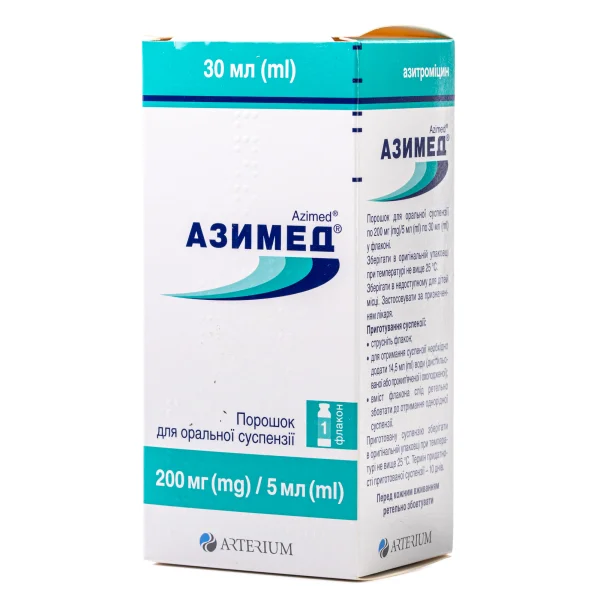 Азимед порошок для суспензії по 200 мг/5 мл, 30 мл