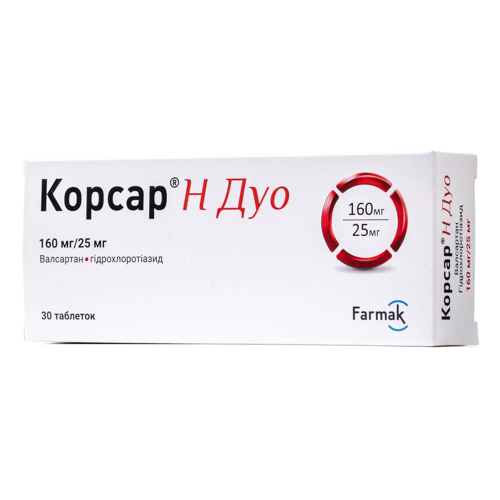 Корсар Н Дуо таблетки по 160 мг/25 мг, 30 шт.