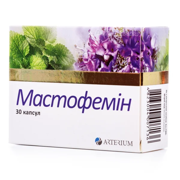 Мастофемін капсули по 240 мг, 30 шт.