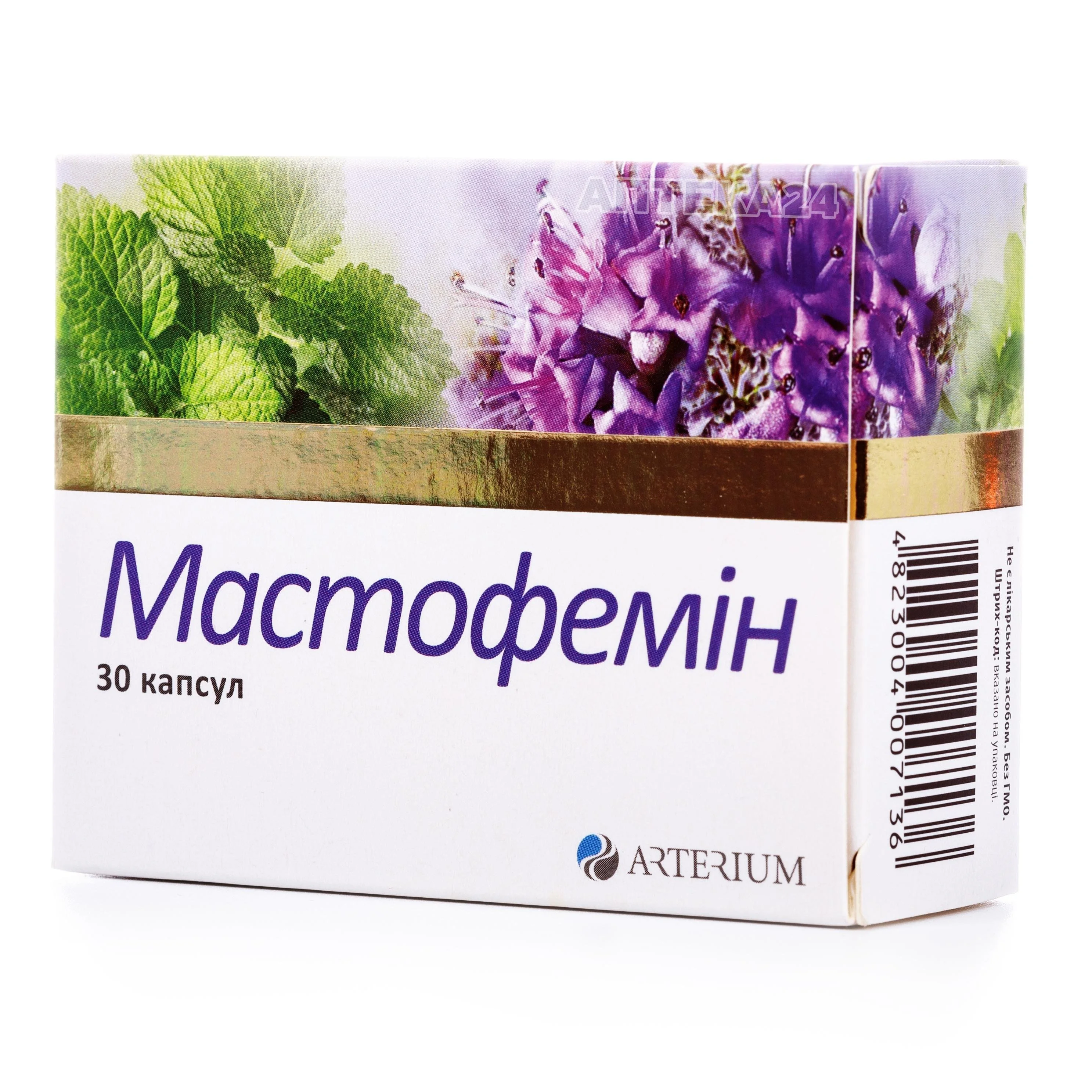 Мастофемін капсули по 240 мг, 30 шт.