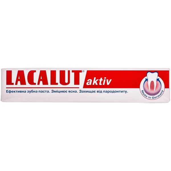 Зубна паста Лакалут (Lacalut) Актив, 75 г