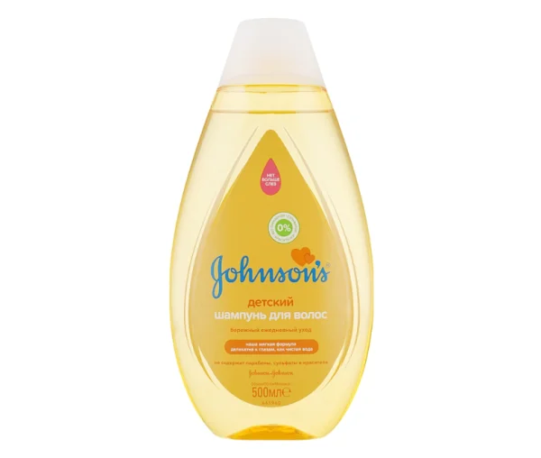 Шампунь для волосся Джонсон (Johnson’s Baby) для дітей, 500 мл