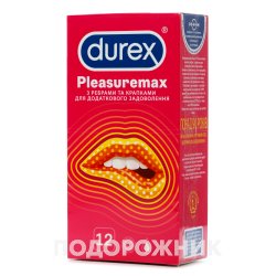 Аналоги препарату Презервативи Дюрекс Інвізібл (Durex Invisible), 12 шт ...