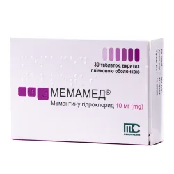 Мемамед таблетки по 10 мг, 30 шт.