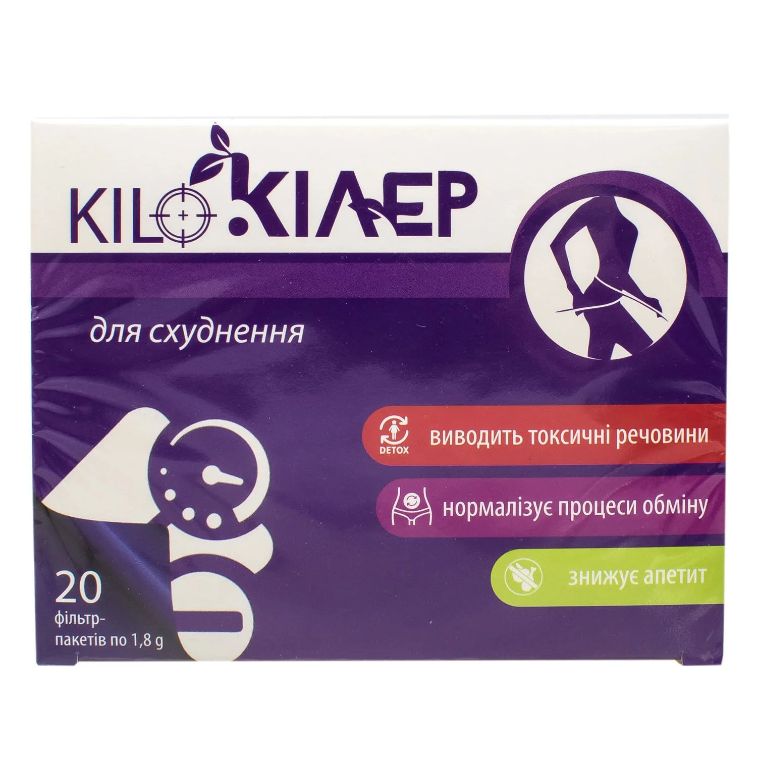 Фіточай Кілокіллер в фільтр-пакетах по 1,8 г, 20 шт.