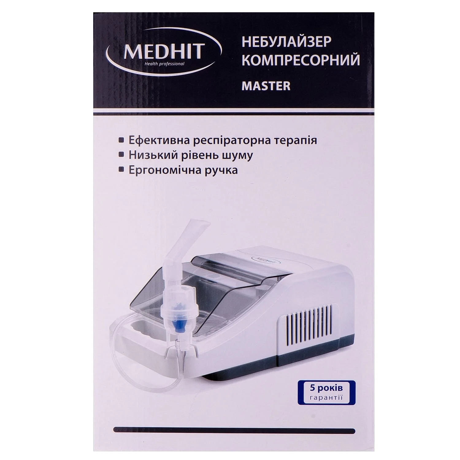 Інгалятор компресорний Медхіт Мастер (MEDHIT Master)