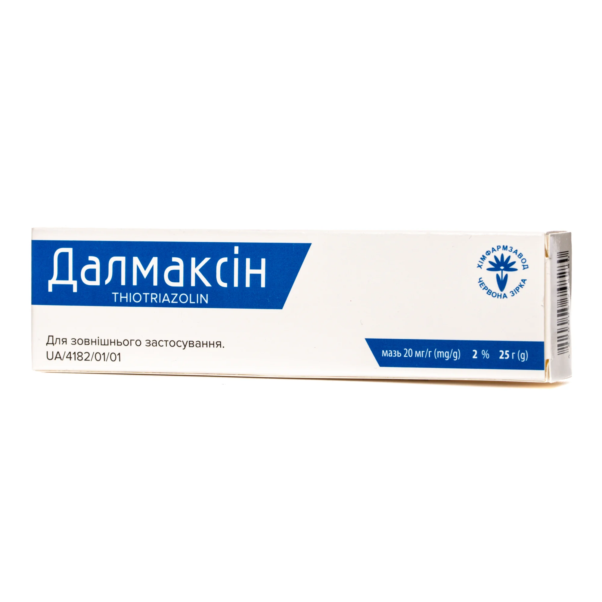 Далмаксін мазь 20 мг/г, 25 г